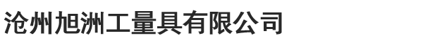 Betway必威西汉姆联
