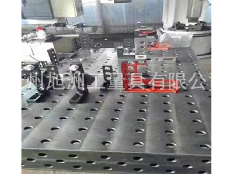 三维柔性焊接工装