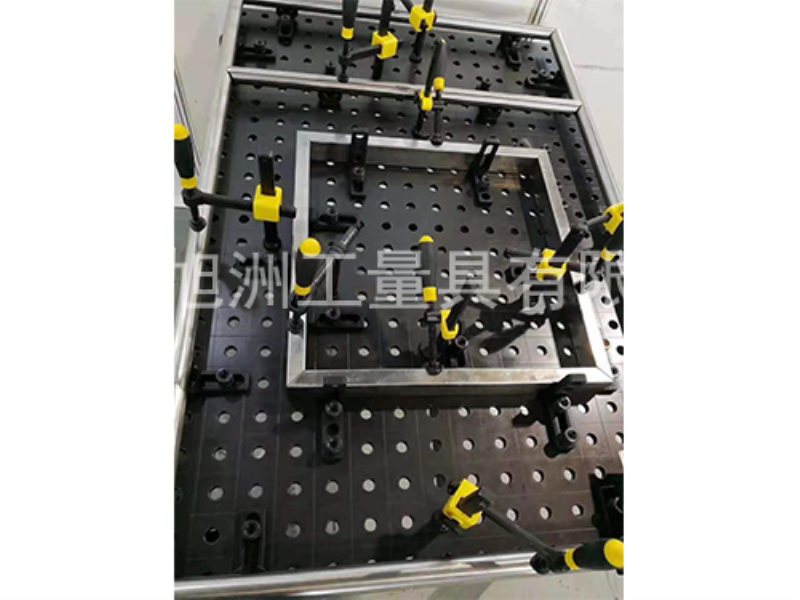工装夹具1